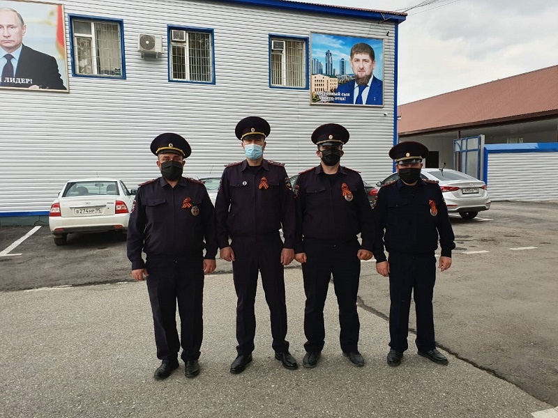 Гудермесский район