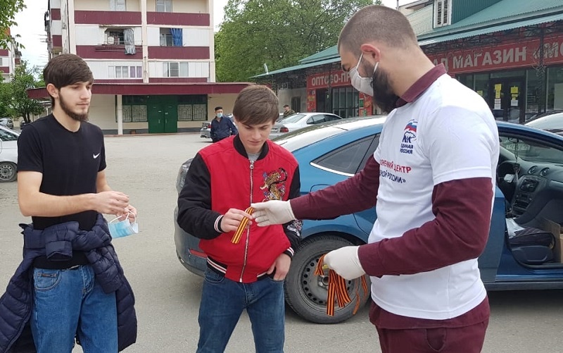 Заводской район