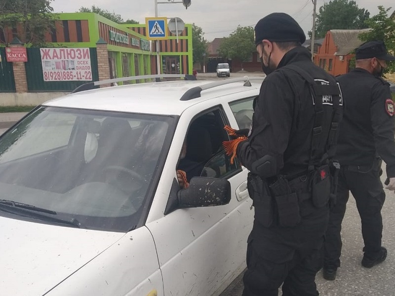 Гудермесский район