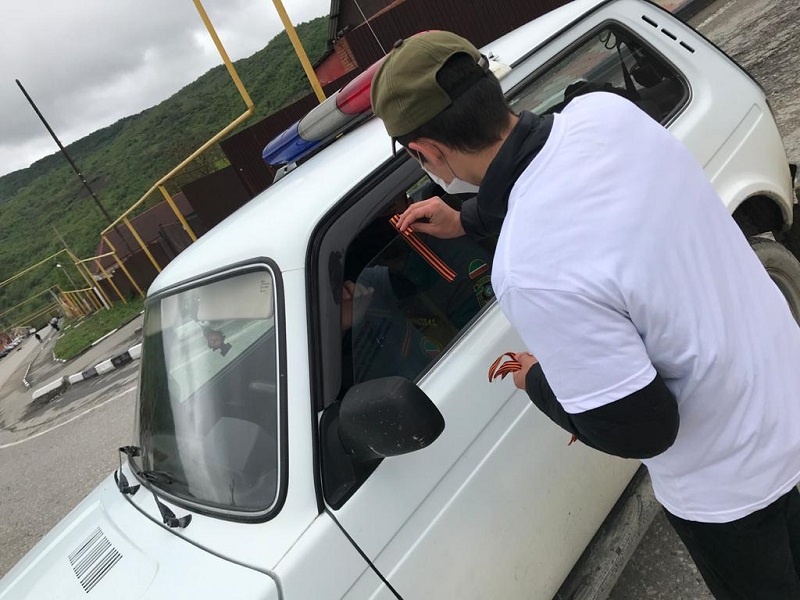 Шатойский район