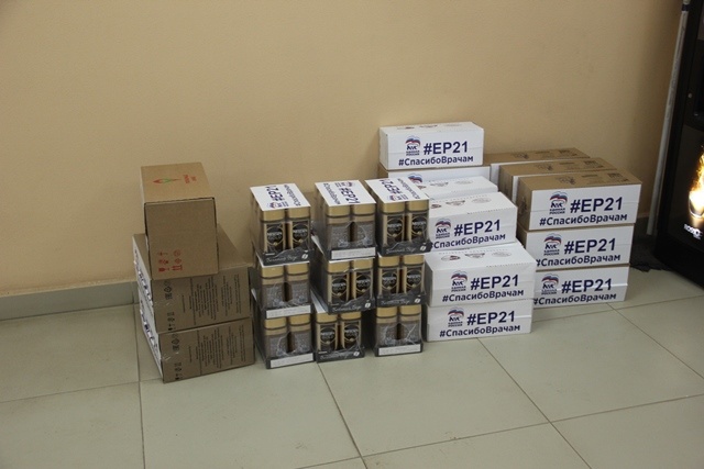 Передача продуктовых наборов в больницу скорой медицинской помощи г.Чебоксары для медиков, борющихся с коронавирусом
