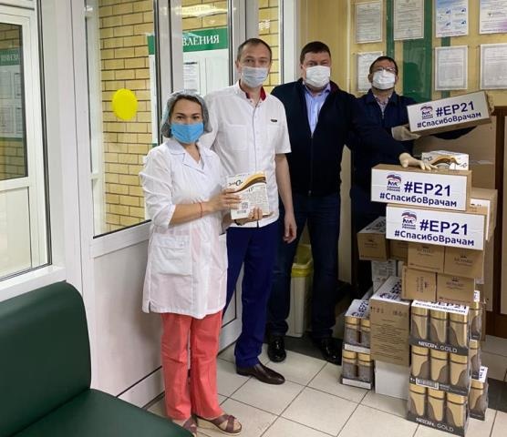 Николай Владимиров передал продуктовые наборы в Республиканский клинический госпиталь для ветеранов войн (Акция #СпасибоВрачам)