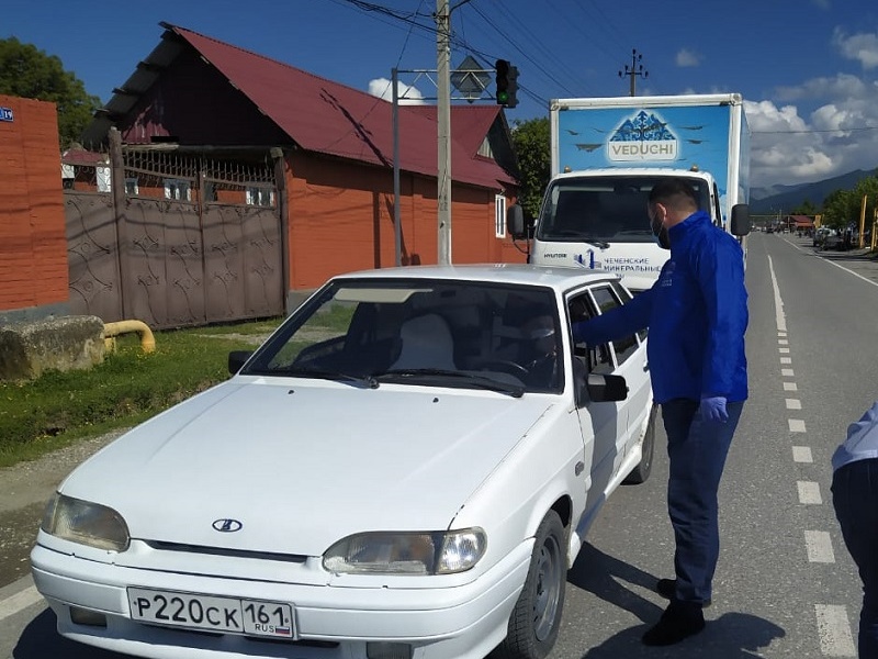 Веденский район