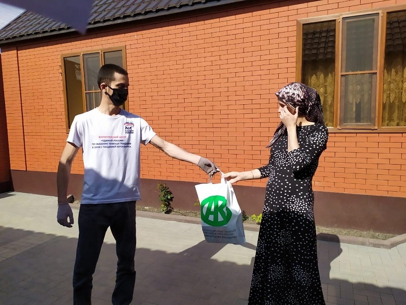 Гудермесский район