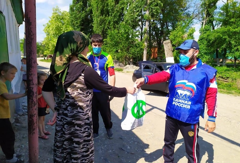 Урус-Мартановский район