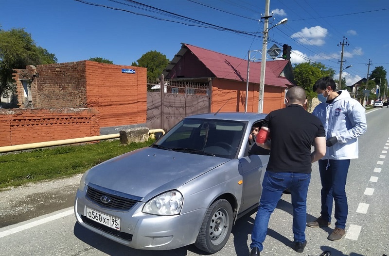Веденский район