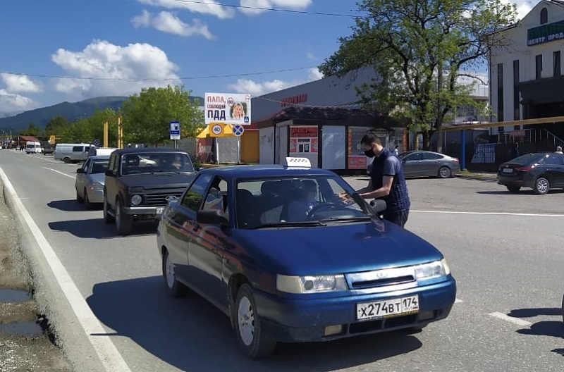 Веденский район