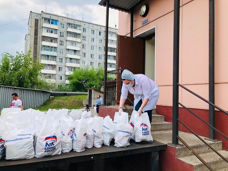 Акция "Спасибо врачам"