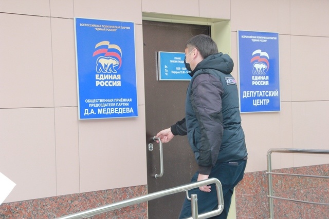 Основатель движения "Антидилер" в Чувашии Альберт Ильин принял участие в электронном предварительном голосовании