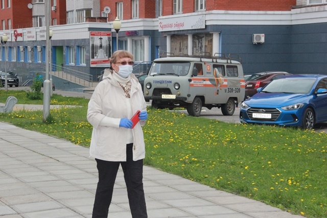 Заслуженный врач Татьяна Анохина приняла участие в электронном предварительном голосовании