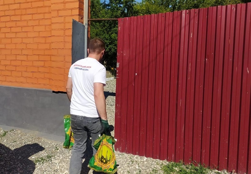 Работа волонтерского центра при региональной общественной приемной Председателя партии "Единая Россия" Д.А. Медведева