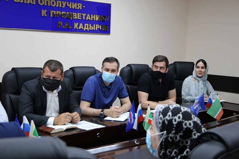 Совещание в Региональном исполкоме Партии по подготовке наблюдателей на всеобщее голосование по поправкам в Конституцию РФ