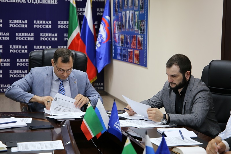 Совещание в Региональном исполкоме Партии по подготовке наблюдателей на всеобщее голосование по поправкам в Конституцию РФ