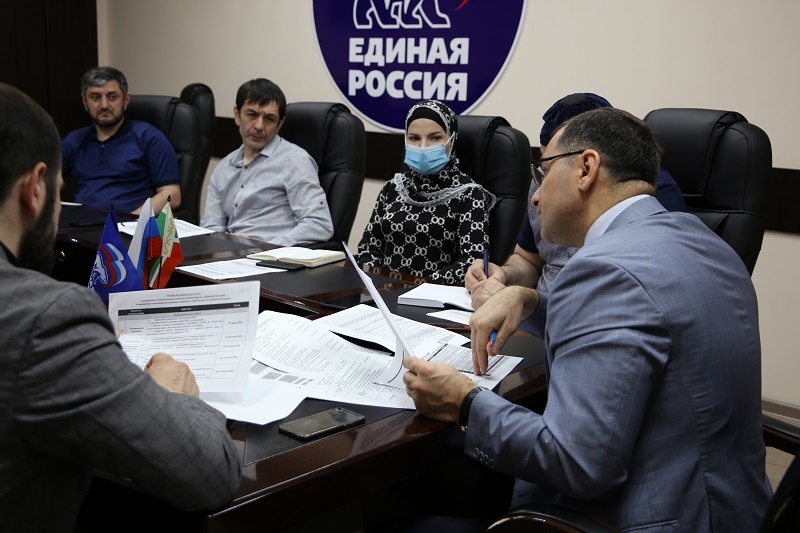 Совещание в Региональном исполкоме Партии по подготовке наблюдателей на всеобщее голосование по поправкам в Конституцию РФ