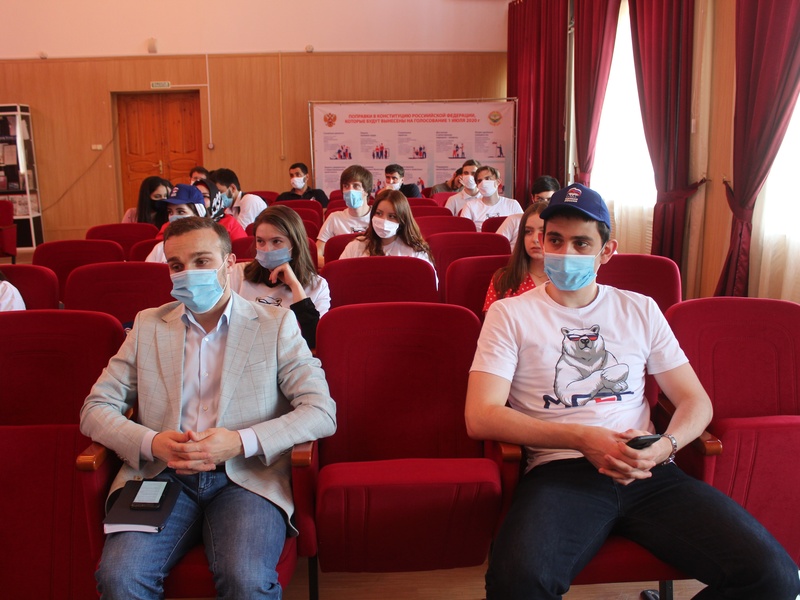 В Малгобеке состоялся форум по обсуждению поправок в Конституцию