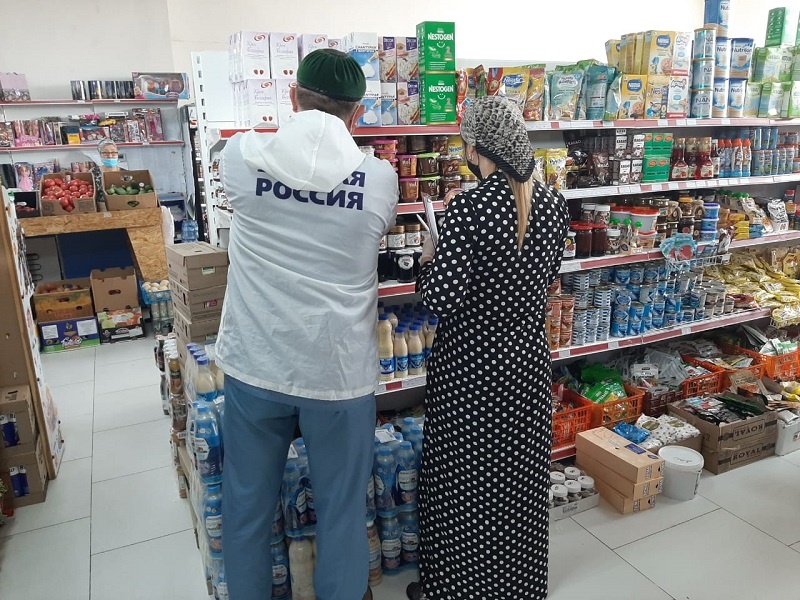 Наурский район