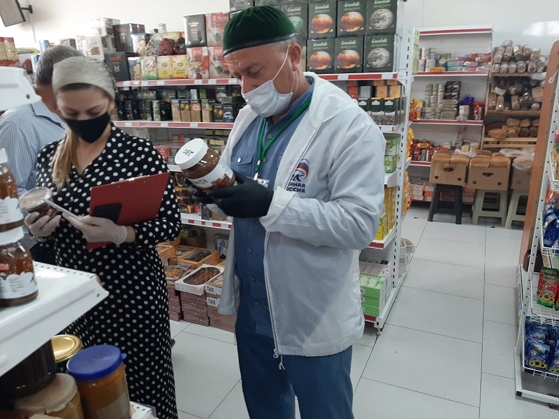 Наурский район