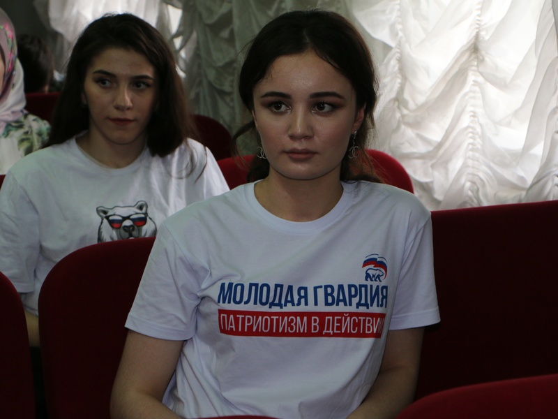 В Назрани состоялся II этап по обсуждению поправок в Основной закон страны