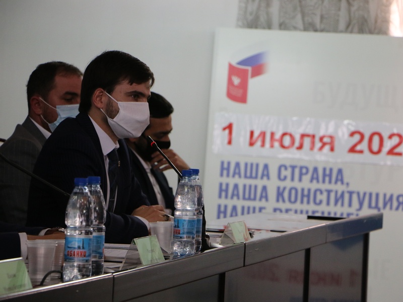 В Назрани состоялся II этап по обсуждению поправок в Основной закон страны