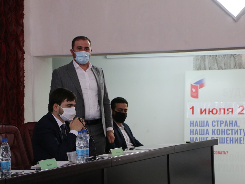 В Назрани состоялся II этап по обсуждению поправок в Основной закон страны