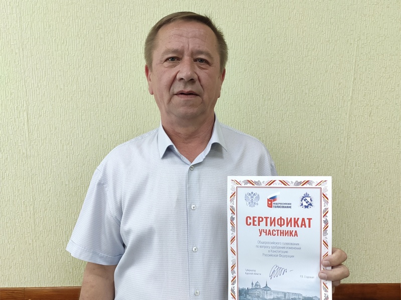 Николай Мишин (секретарь Октябрьского местного отделения партии)