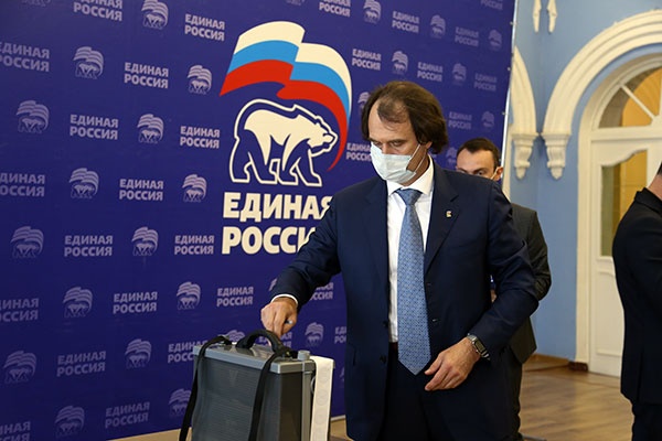  Конференция 04.07.20 по выдвижению кандидатов на выборы в Курганскую областную Думу