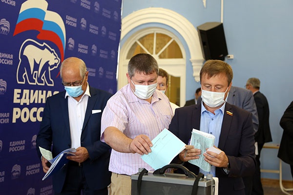  Конференция 04.07.20 по выдвижению кандидатов на выборы в Курганскую областную Думу