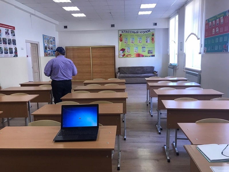 Урус-Мартановский район