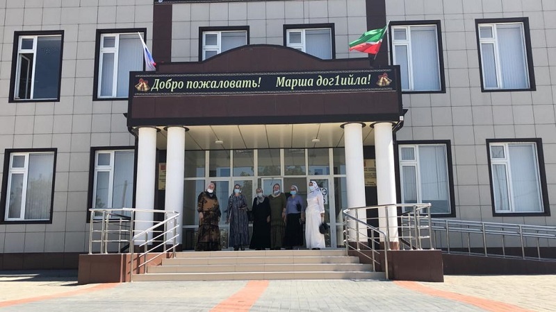Гудермесский район