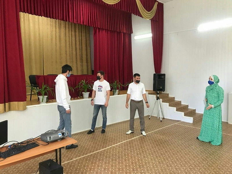 Надтеречный район