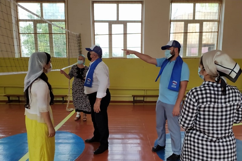 Урус-Мартановский район