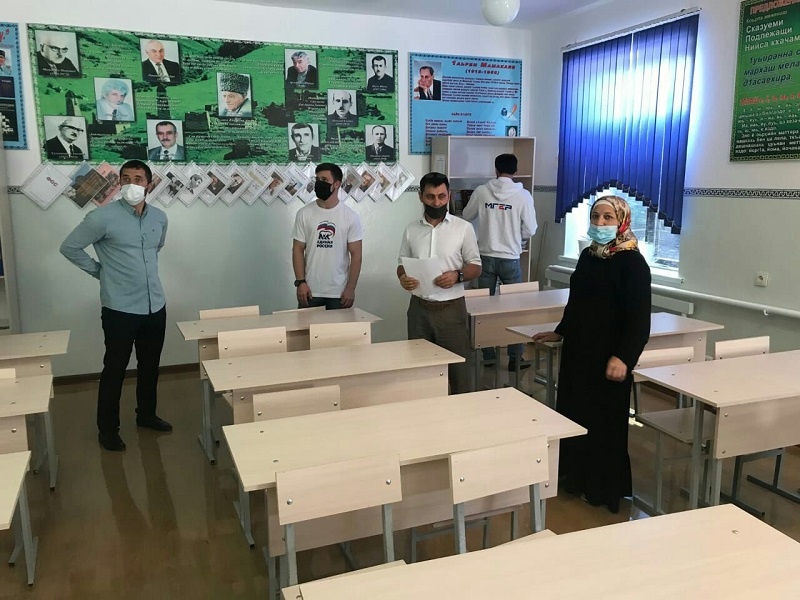 Надтеречный район