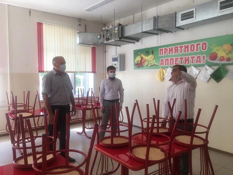 Ачхой-Мартановский район