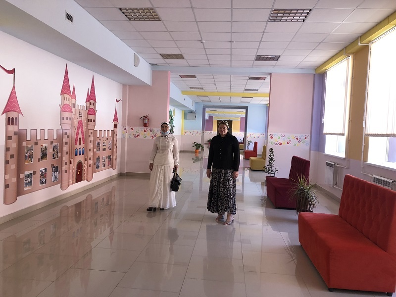 Гудермесский район