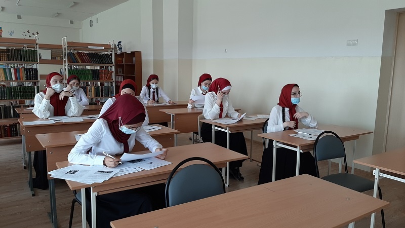 Урус-Мартановский район