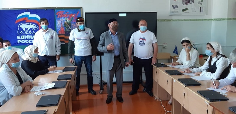 Курчалоевский район