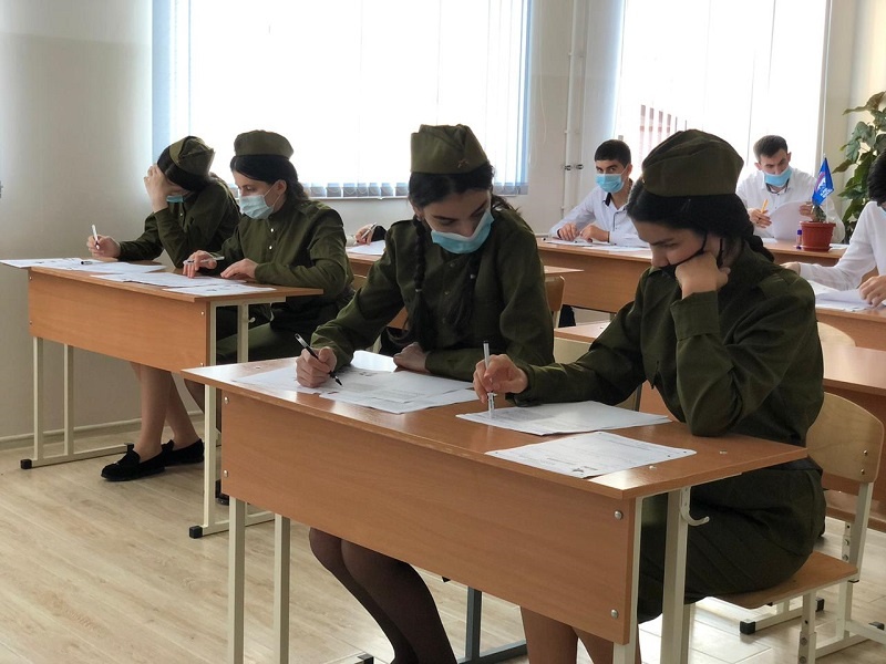 Шалинский район