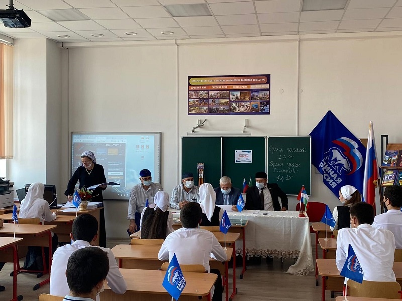 Серноводский район
