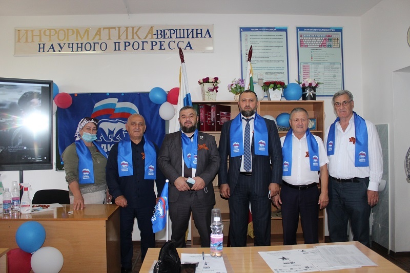 г. Аргун
