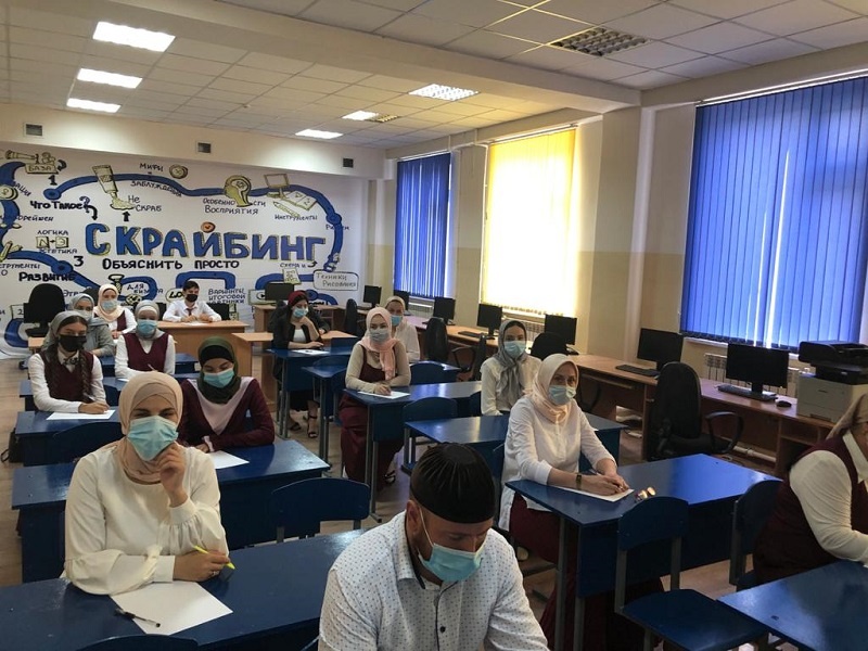 Шалинский район