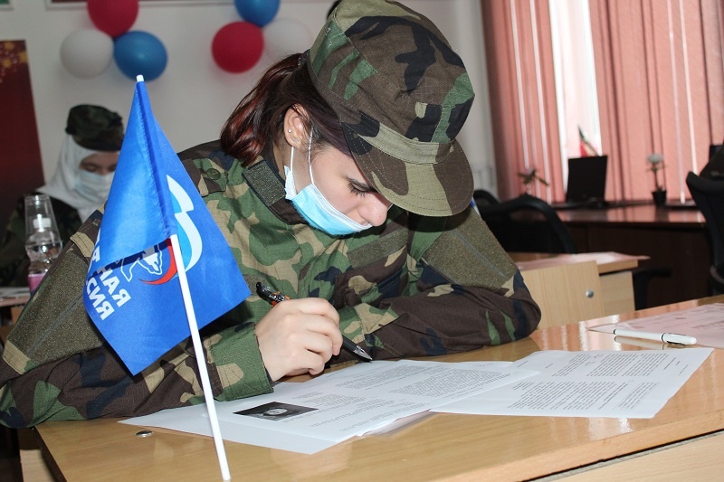 г. Аргун