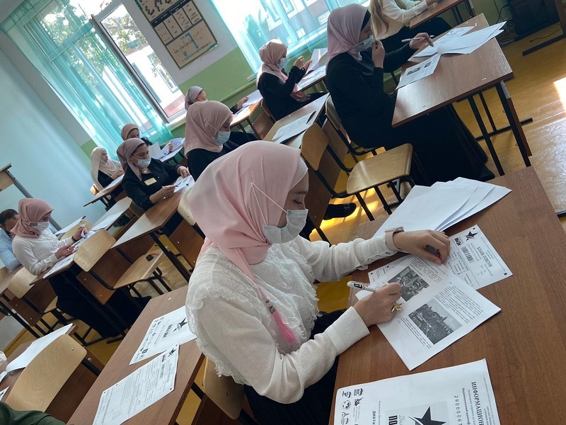 Курчалоевский район