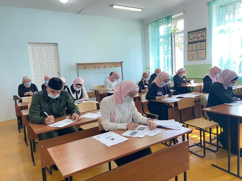 Курчалоевский район