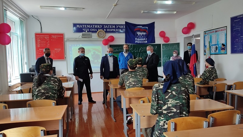 Ножай-Юртовский район
