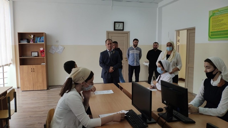 Гудермесский район