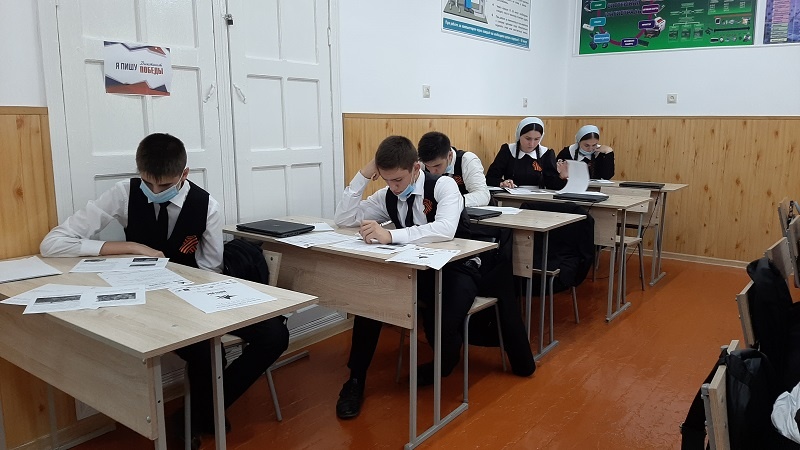 Урус-Мартановский район