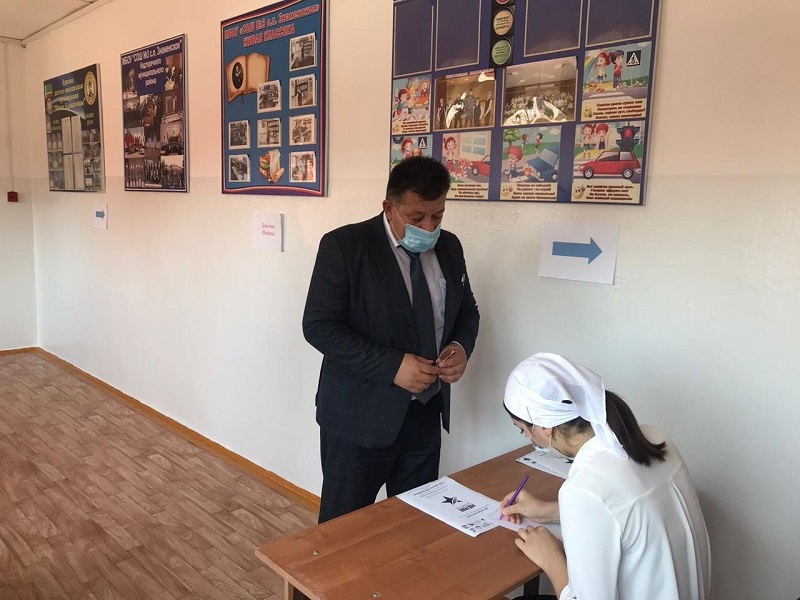 Надтеречный район