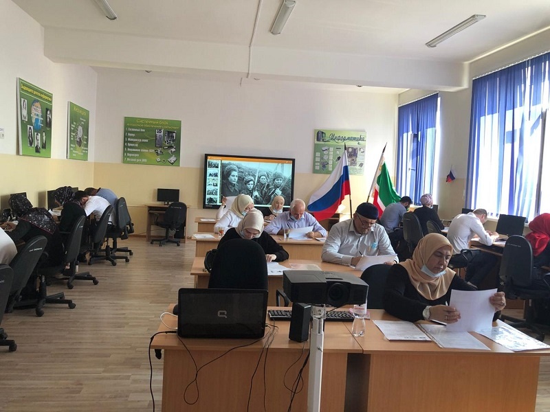 Ачхой-Мартановский район