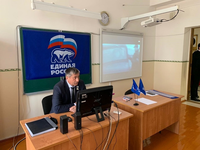 Гудермесский район