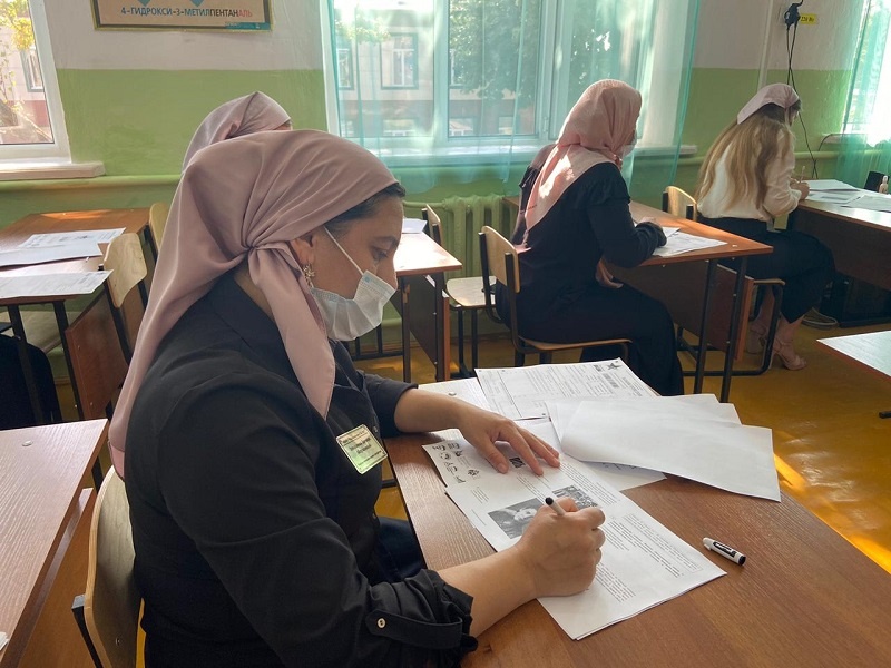 Курчалоевский район